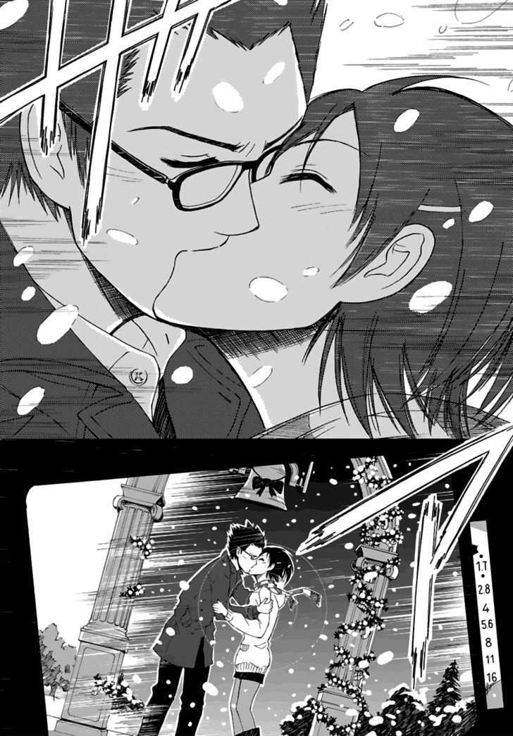 Ginen Shounen Chapter 1 page 21 - Chapter 1 : Gap Focus