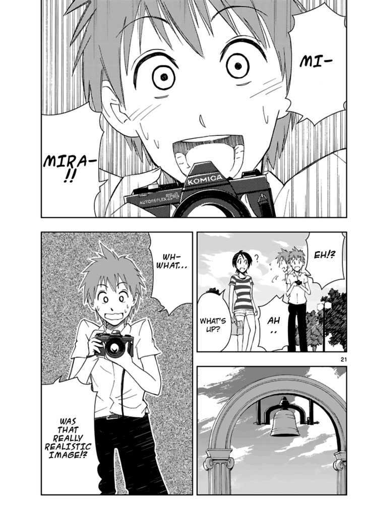 Ginen Shounen Chapter 1 page 22 - Chapter 1 : Gap Focus