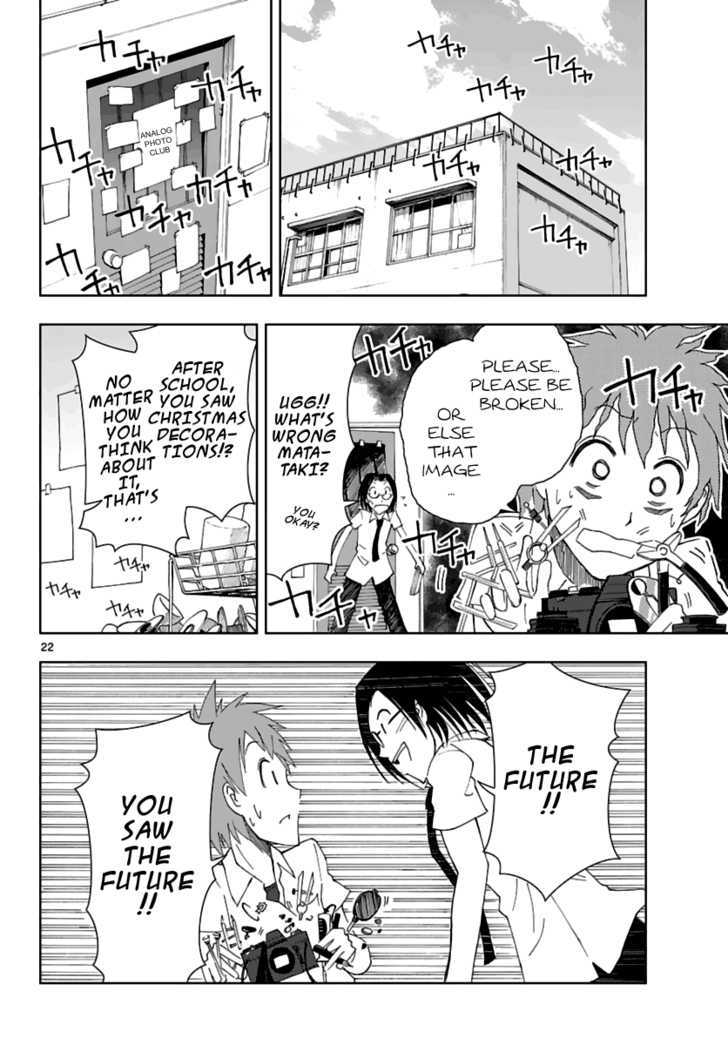 Ginen Shounen Chapter 1 page 23 - Chapter 1 : Gap Focus