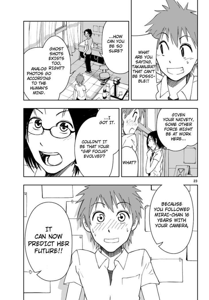 Ginen Shounen Chapter 1 page 24 - Chapter 1 : Gap Focus