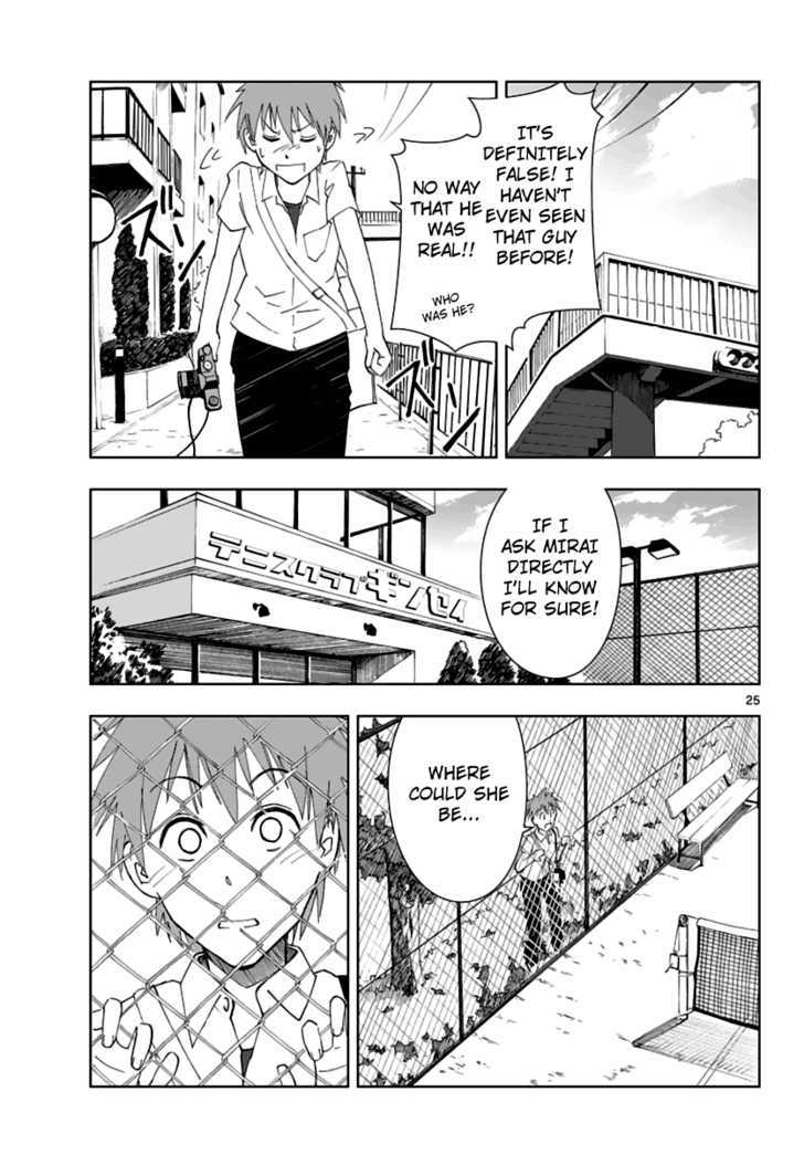 Ginen Shounen Chapter 1 page 26 - Chapter 1 : Gap Focus