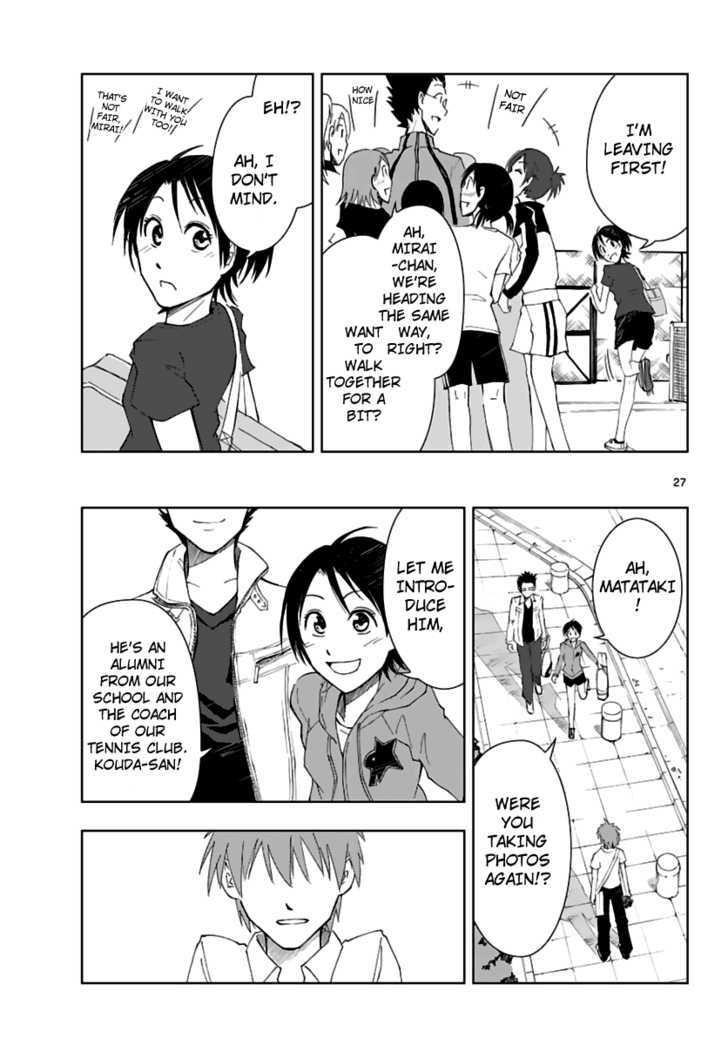 Ginen Shounen Chapter 1 page 28 - Chapter 1 : Gap Focus