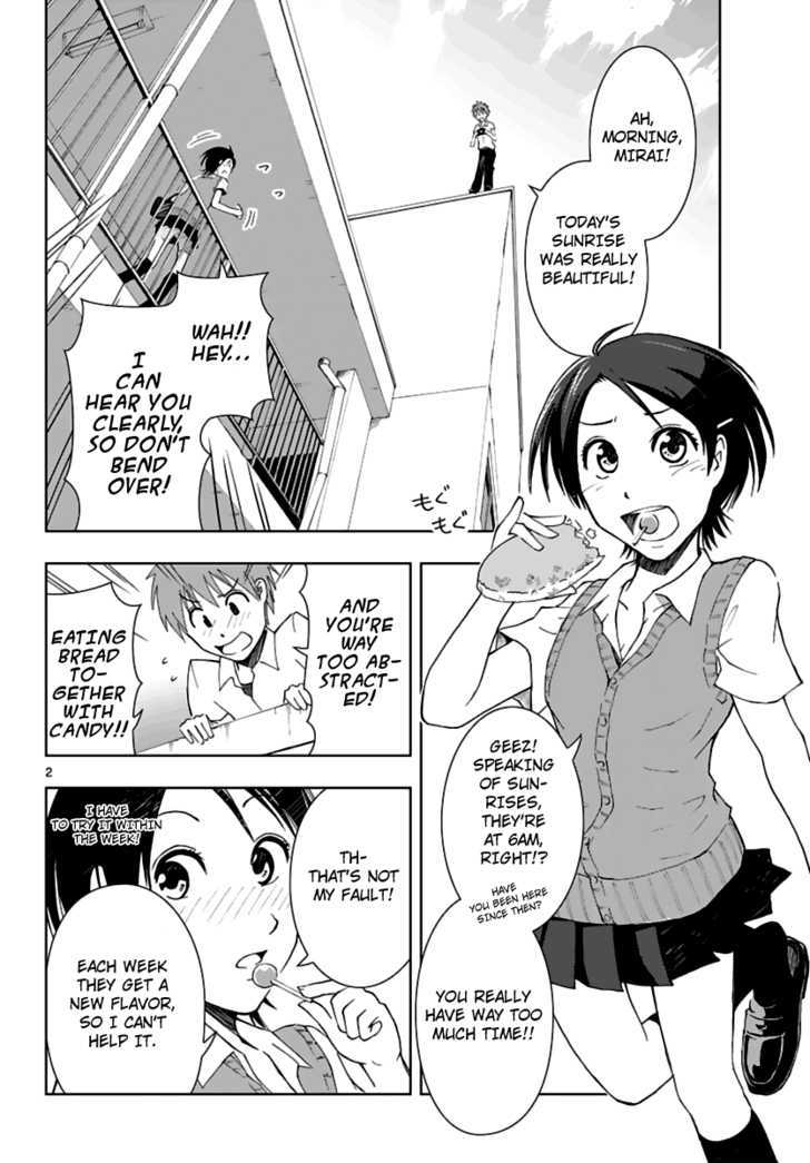 Ginen Shounen Chapter 1 page 3 - Chapter 1 : Gap Focus