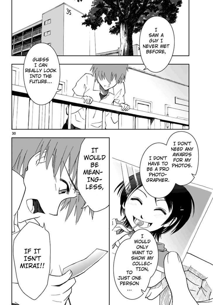Ginen Shounen Chapter 1 page 30 - Chapter 1 : Gap Focus