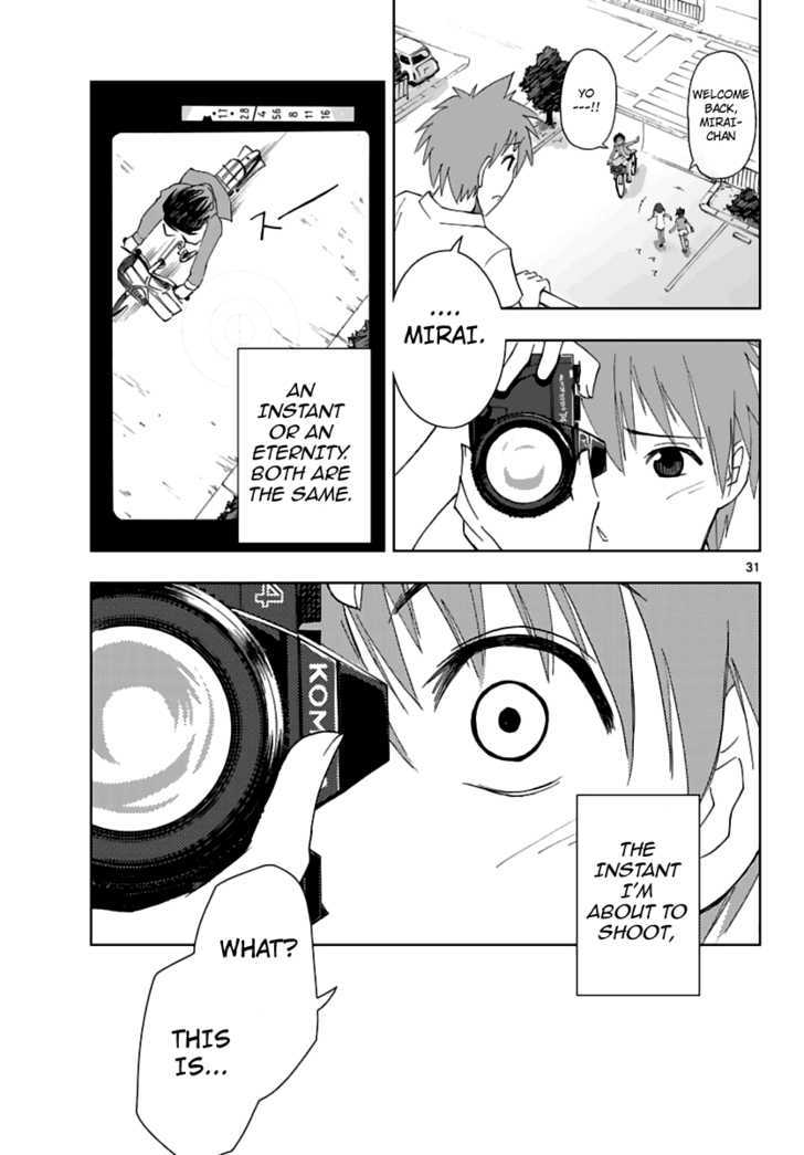 Ginen Shounen Chapter 1 page 31 - Chapter 1 : Gap Focus