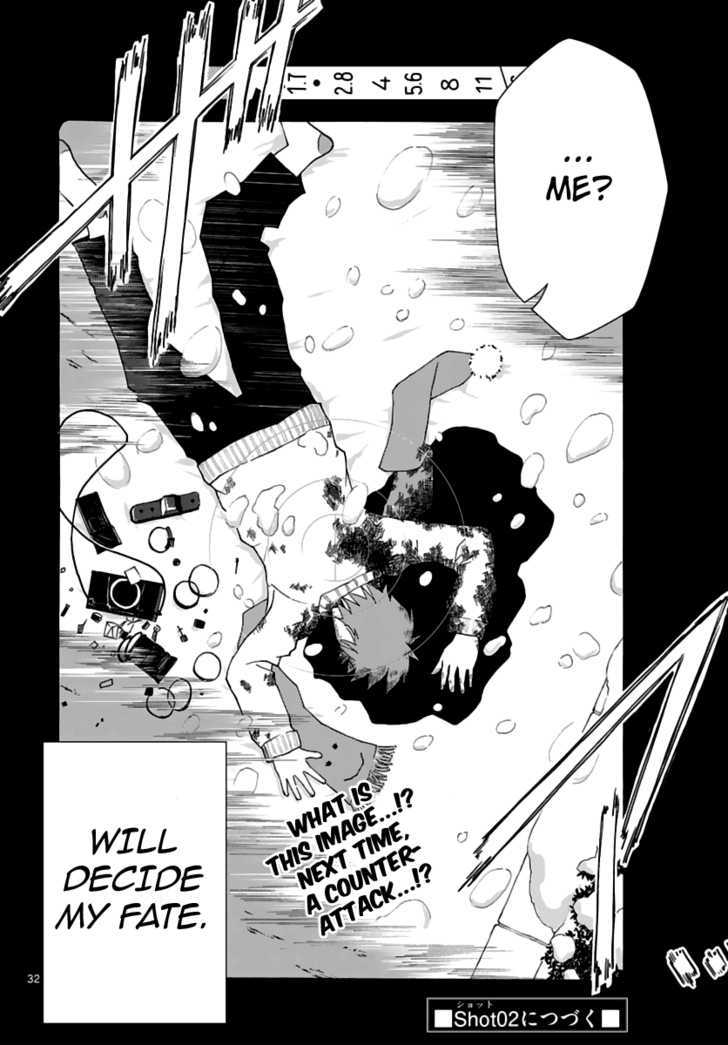 Ginen Shounen Chapter 1 page 32 - Chapter 1 : Gap Focus