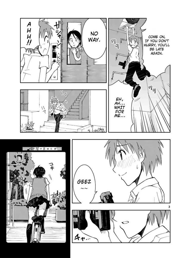 Ginen Shounen Chapter 1 page 4 - Chapter 1 : Gap Focus