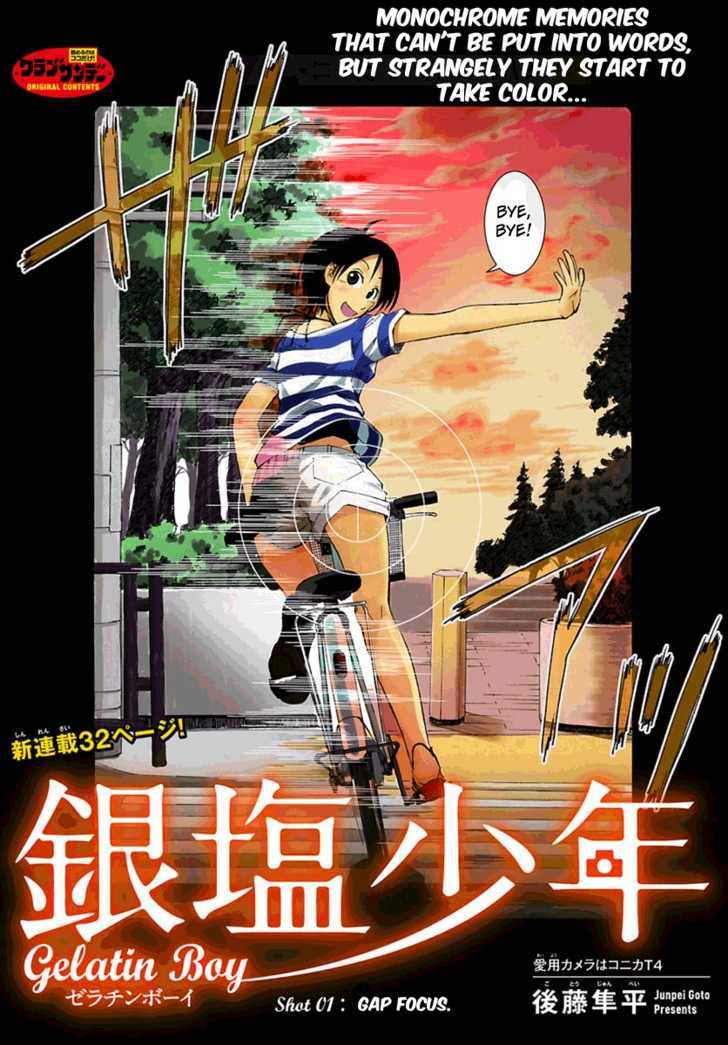 Ginen Shounen Chapter 1 page 5 - Chapter 1 : Gap Focus