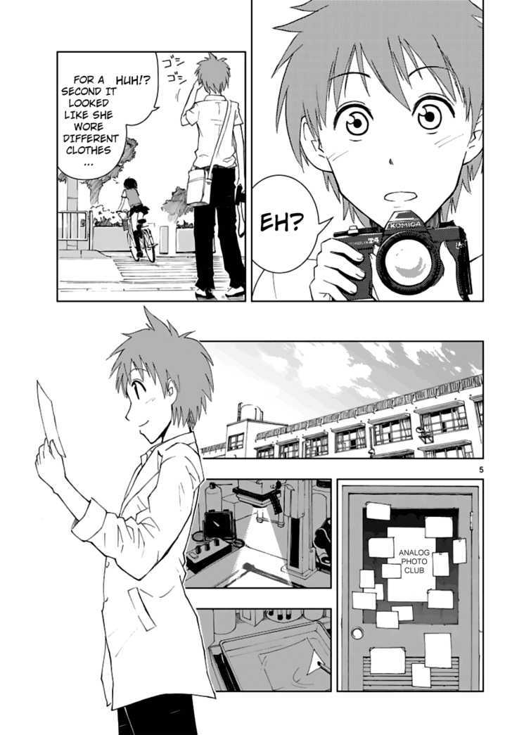 Ginen Shounen Chapter 1 page 6 - Chapter 1 : Gap Focus