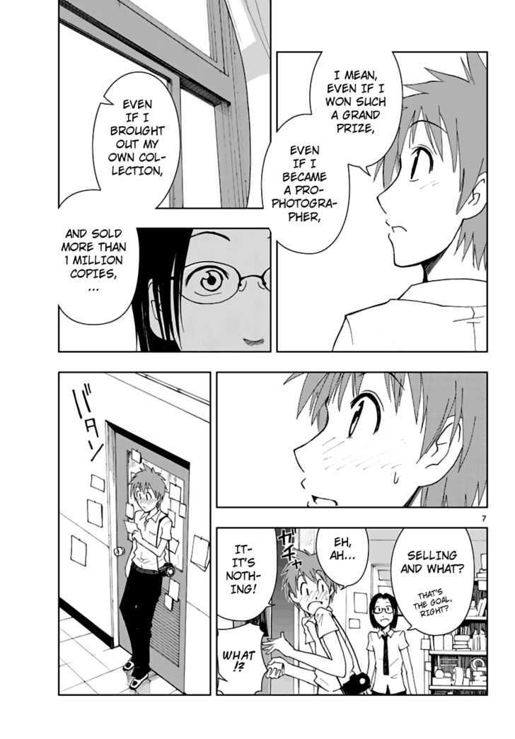 Ginen Shounen Chapter 1 page 8 - Chapter 1 : Gap Focus