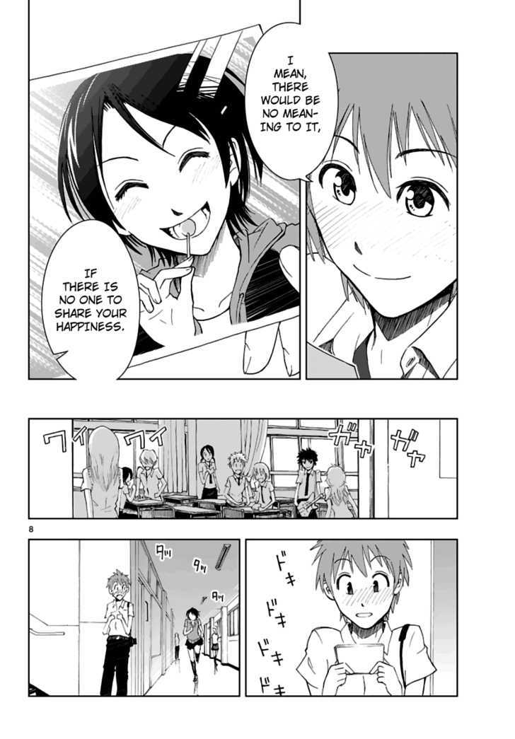 Ginen Shounen Chapter 1 page 9 - Chapter 1 : Gap Focus
