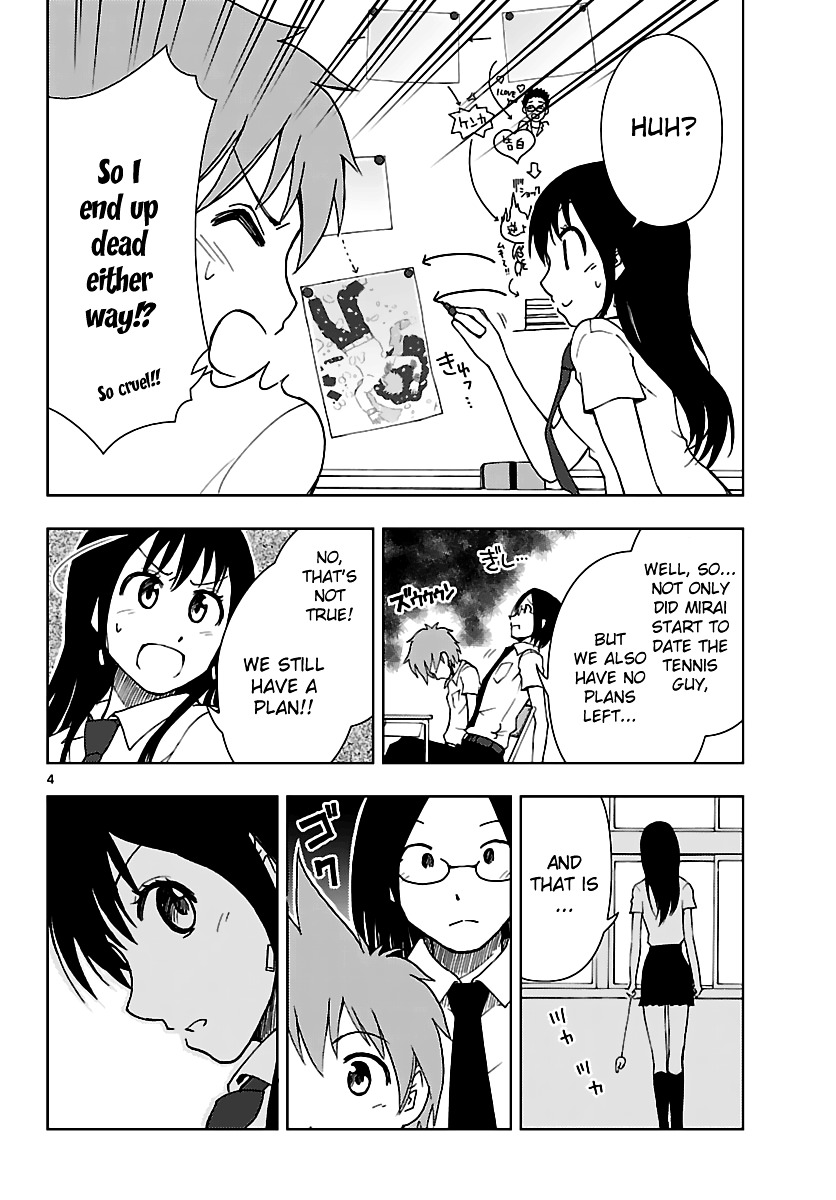 Ginen Shounen Chapter 10.5 page 5 - Chapter 10.5 : Special Story