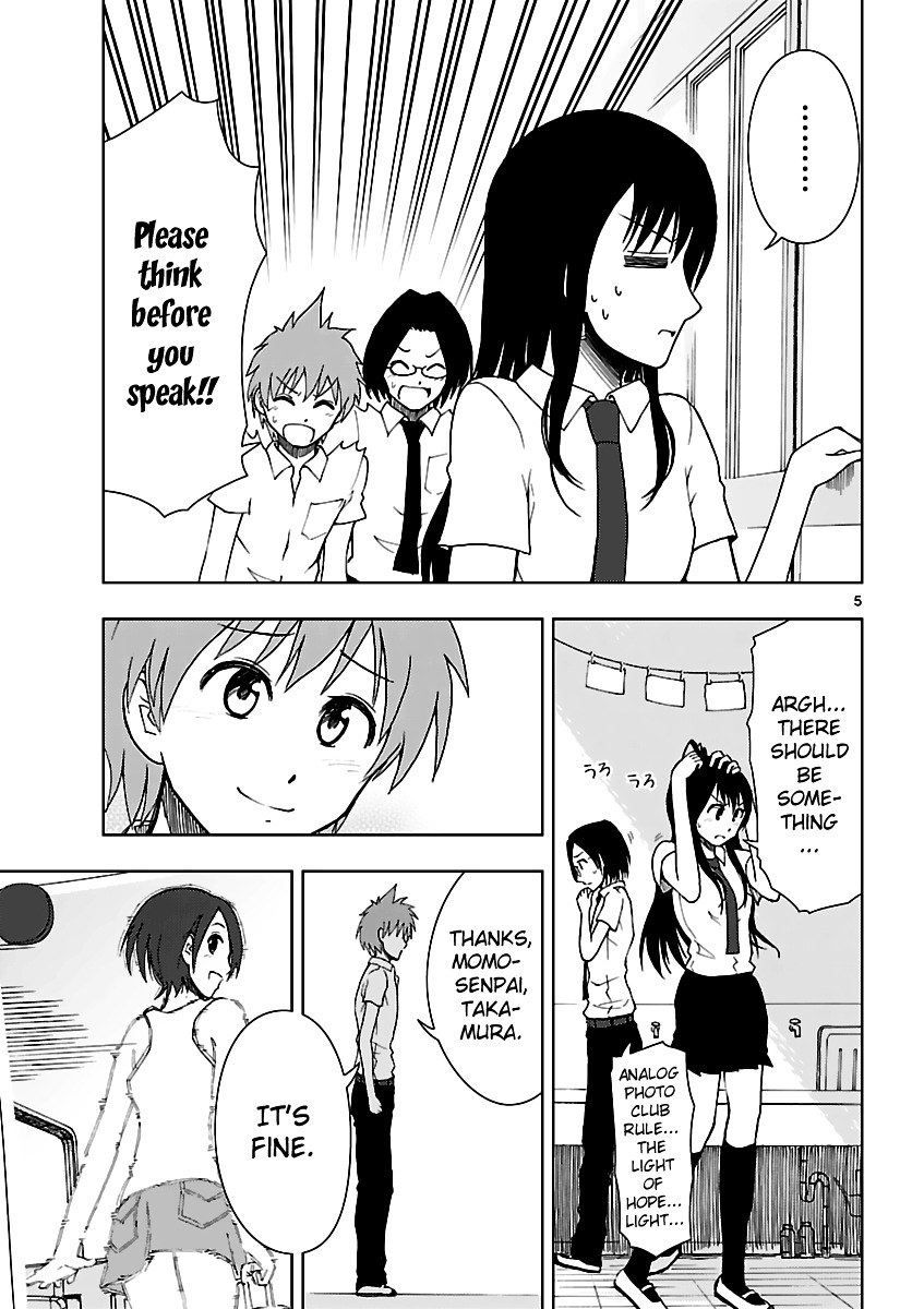 Ginen Shounen Chapter 10.5 page 6 - Chapter 10.5 : Special Story
