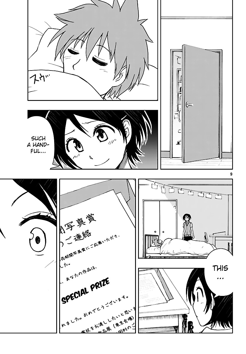 Ginen Shounen Chapter 10 page 10 - Chapter 10 : Never Again...