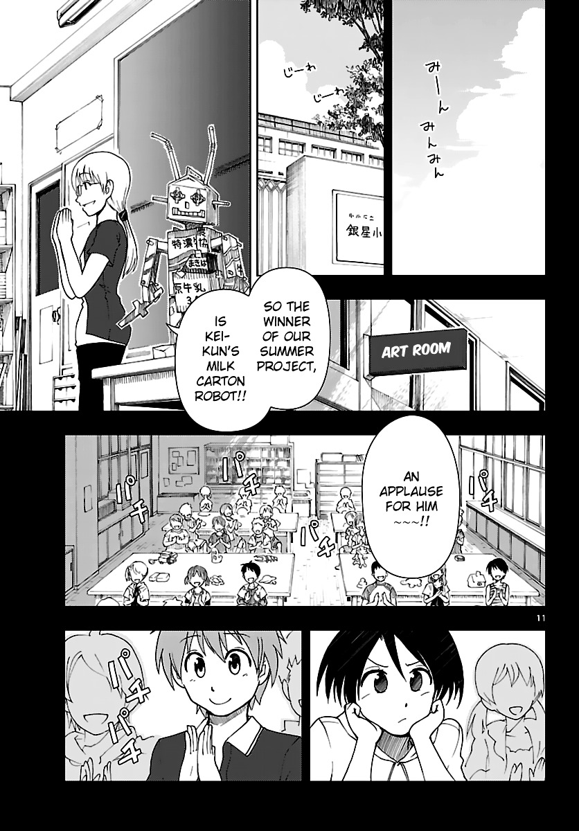 Ginen Shounen Chapter 10 page 12 - Chapter 10 : Never Again...