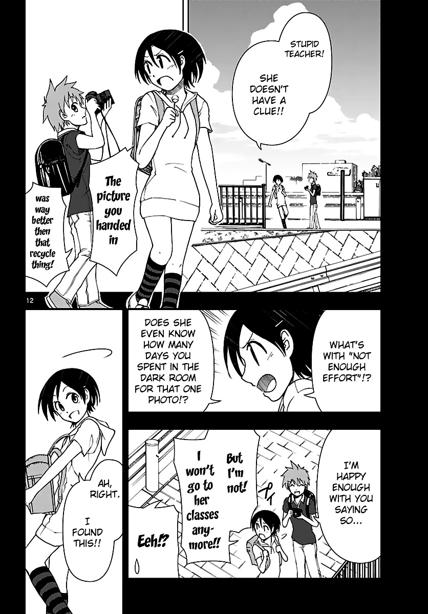 Ginen Shounen Chapter 10 page 13 - Chapter 10 : Never Again...