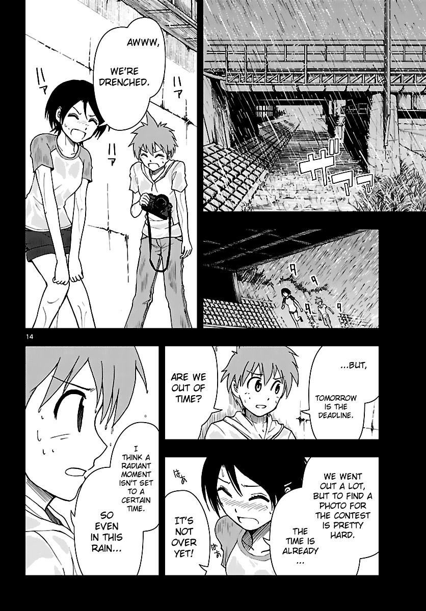 Ginen Shounen Chapter 10 page 15 - Chapter 10 : Never Again...