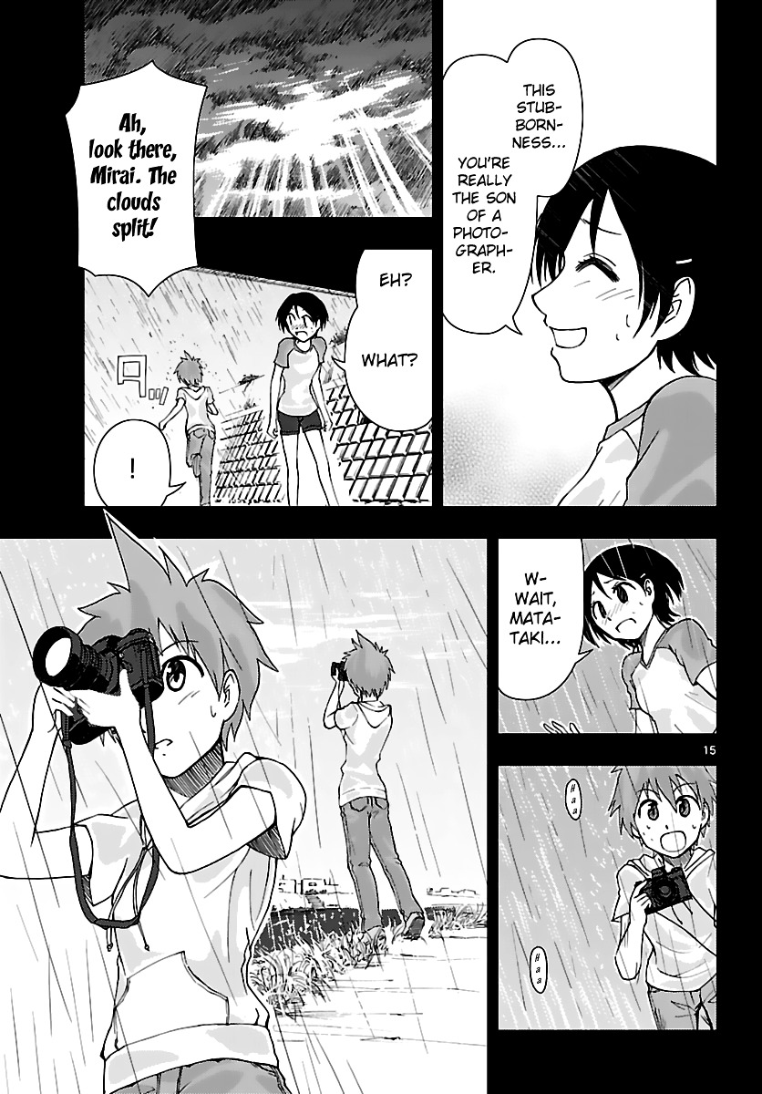 Ginen Shounen Chapter 10 page 16 - Chapter 10 : Never Again...