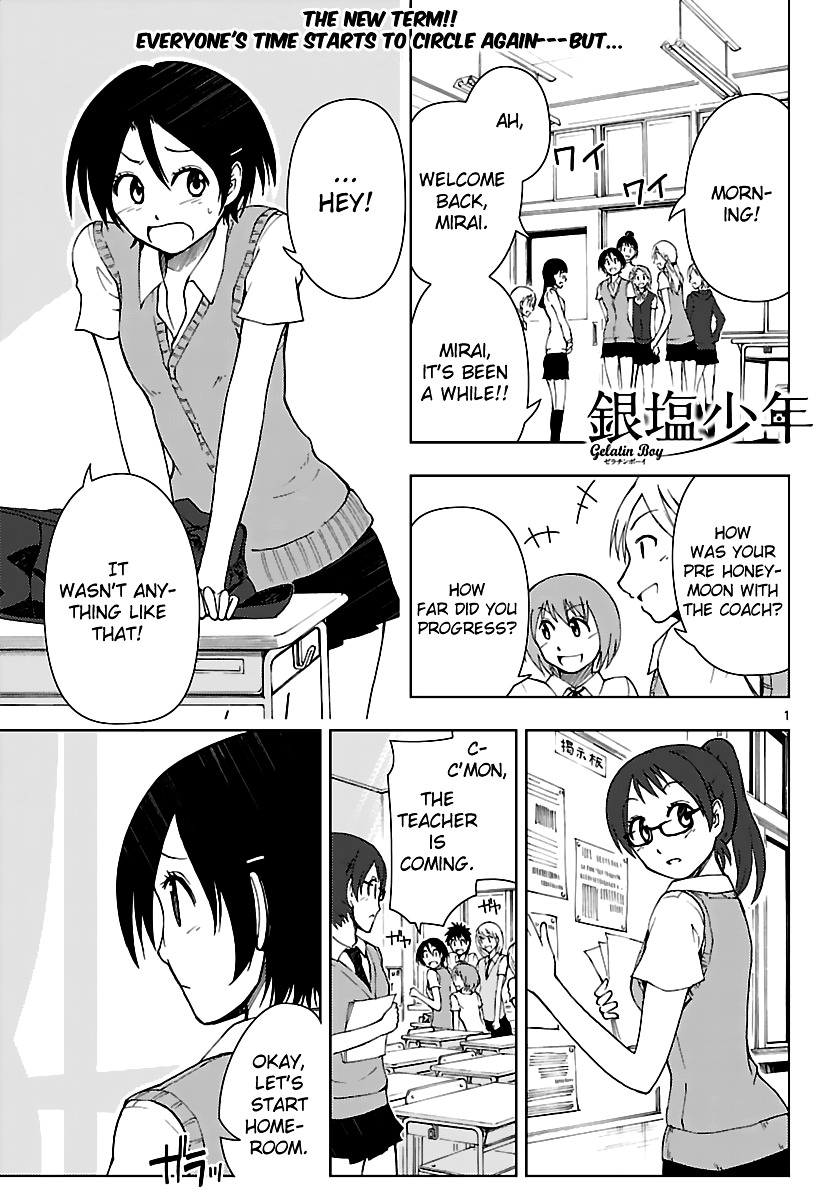 Ginen Shounen Chapter 10 page 2 - Chapter 10 : Never Again...