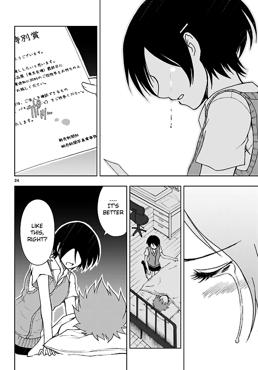 Ginen Shounen Chapter 10 page 25 - Chapter 10 : Never Again...