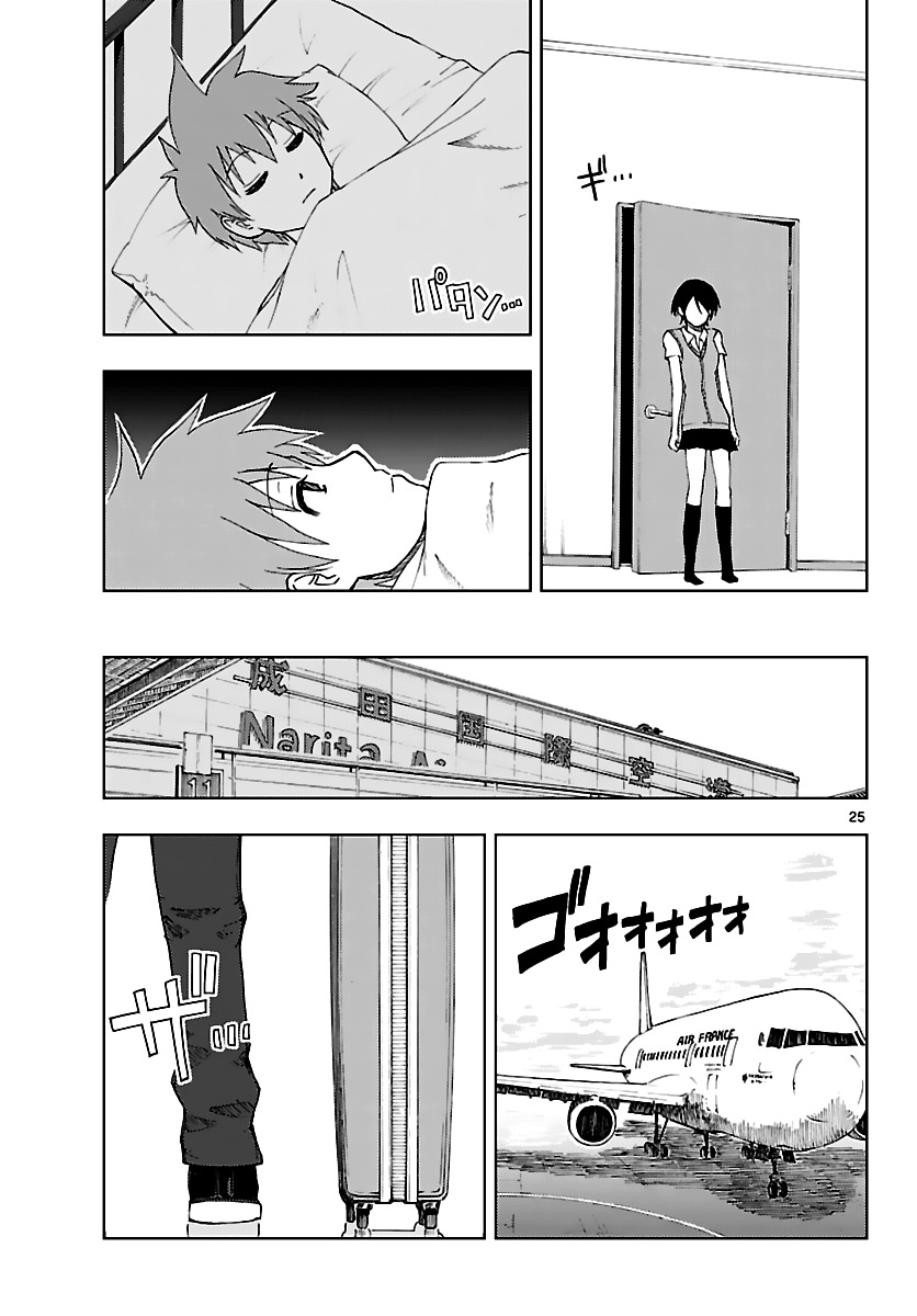Ginen Shounen Chapter 10 page 26 - Chapter 10 : Never Again...