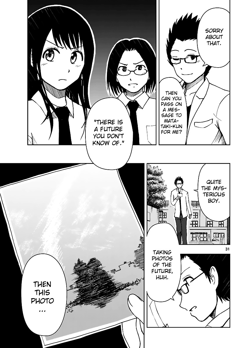 Ginen Shounen Chapter 10 page 32 - Chapter 10 : Never Again...