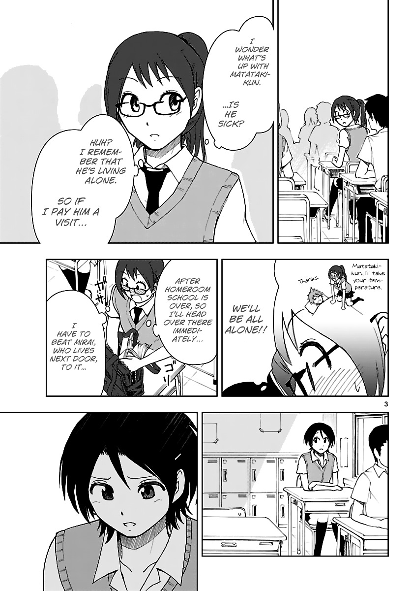 Ginen Shounen Chapter 10 page 4 - Chapter 10 : Never Again...