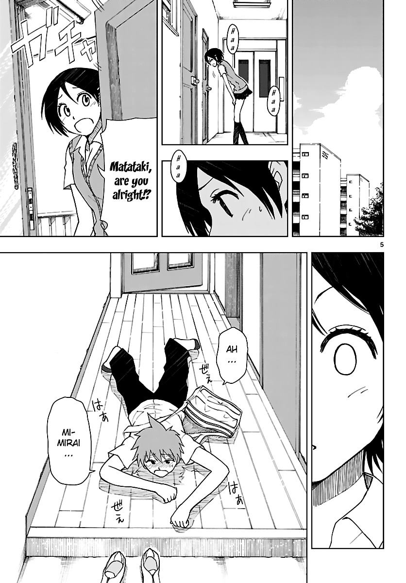 Ginen Shounen Chapter 10 page 6 - Chapter 10 : Never Again...