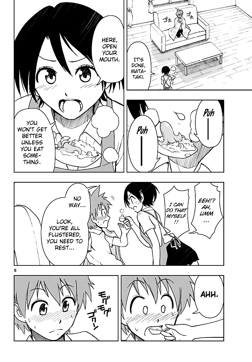 Ginen Shounen Chapter 10 page 7 - Chapter 10 : Never Again...
