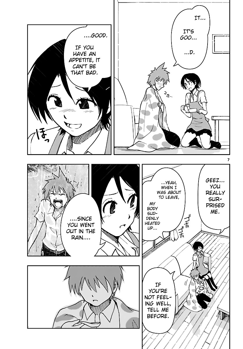 Ginen Shounen Chapter 10 page 8 - Chapter 10 : Never Again...