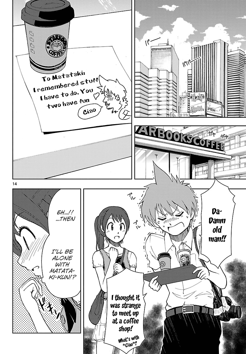Ginen Shounen Chapter 11.2 page 17 - Chapter 11 v2 : Important Thing