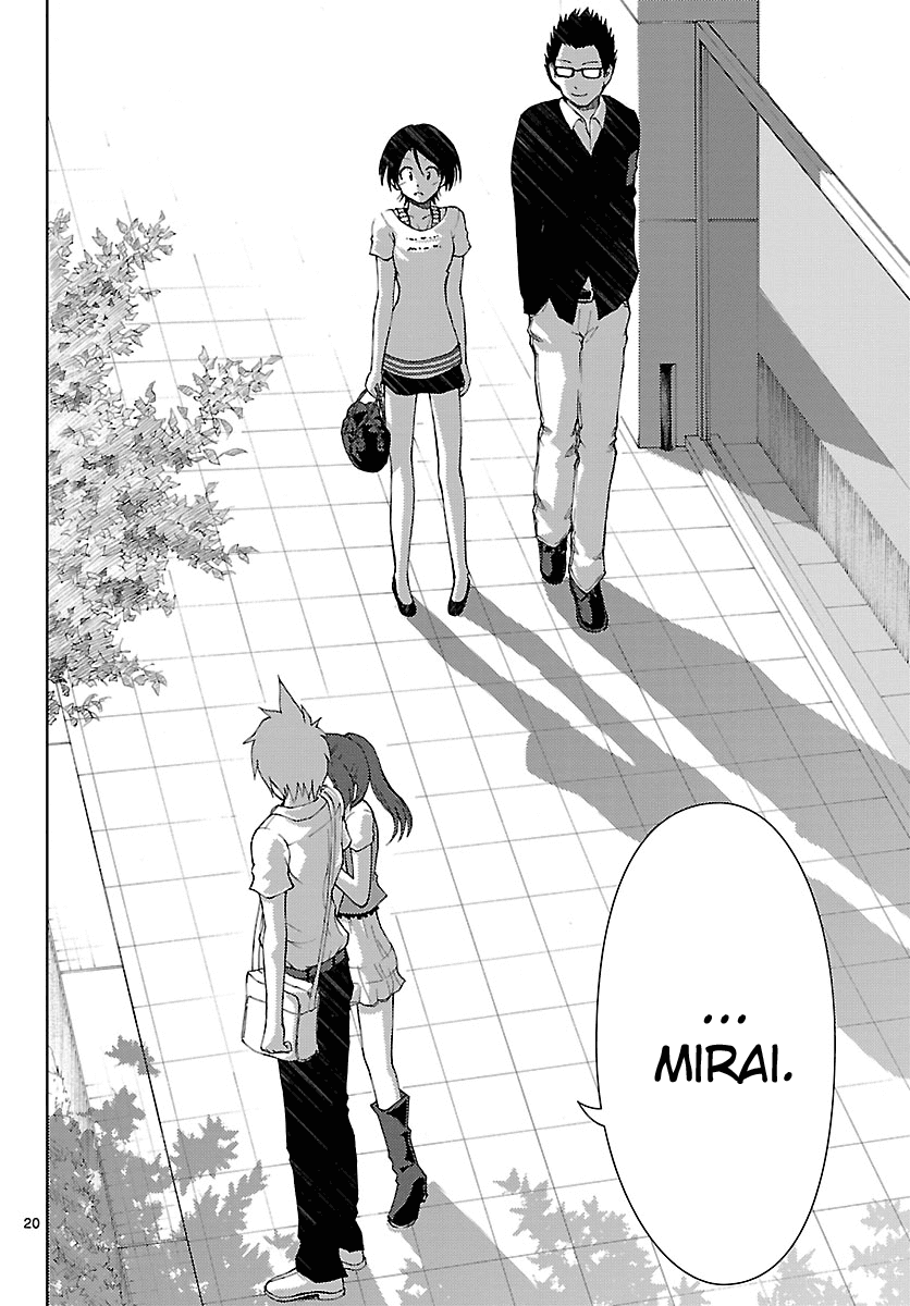 Ginen Shounen Chapter 11.2 page 23 - Chapter 11 v2 : Important Thing