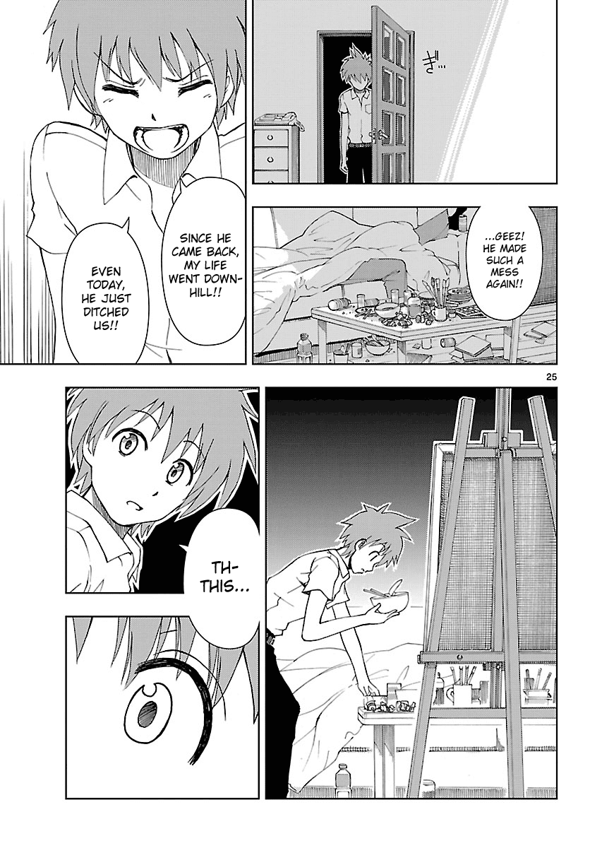 Ginen Shounen Chapter 11.2 page 28 - Chapter 11 v2 : Important Thing