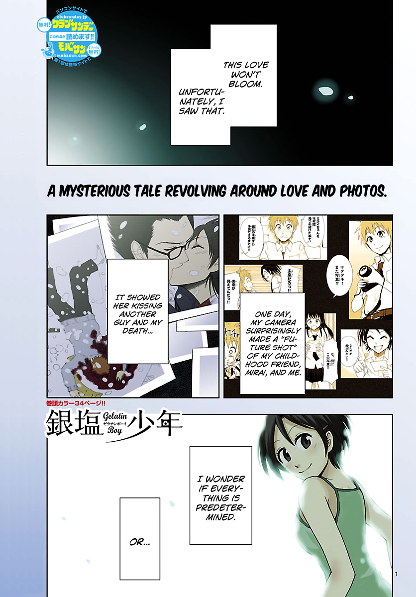 Ginen Shounen Chapter 11.2 page 4 - Chapter 11 v2 : Important Thing