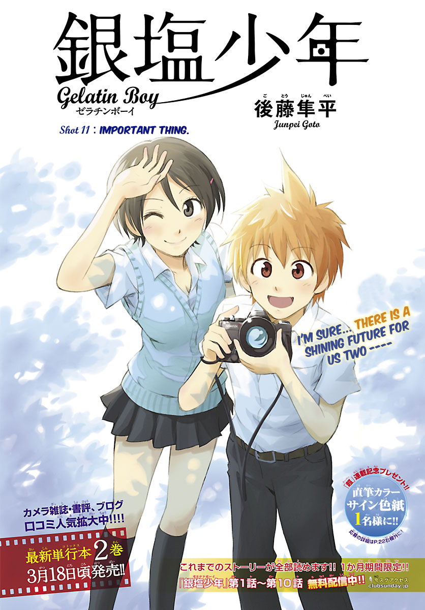 Ginen Shounen Chapter 11.2 page 5 - Chapter 11 v2 : Important Thing