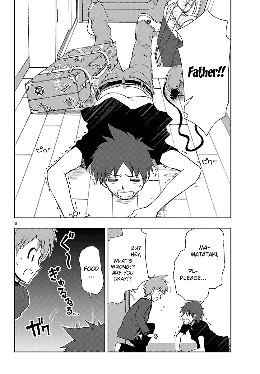 Ginen Shounen Chapter 11.2 page 9 - Chapter 11 v2 : Important Thing