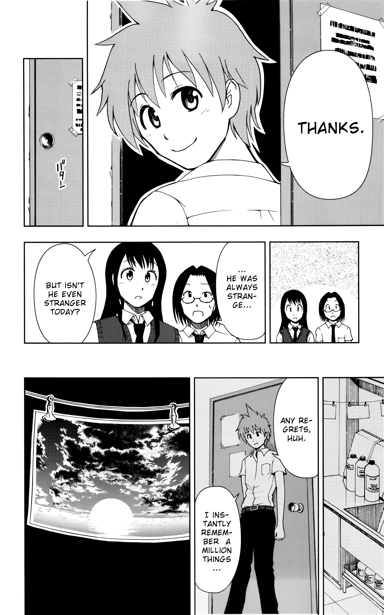 Ginen Shounen Chapter 12.2 page 14 - Chapter 12 v2 : Good For You...