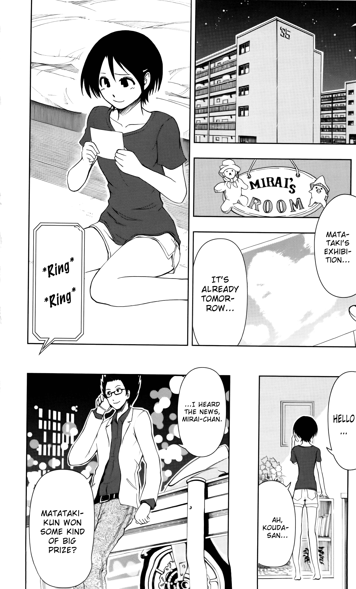 Ginen Shounen Chapter 12.2 page 16 - Chapter 12 v2 : Good For You...
