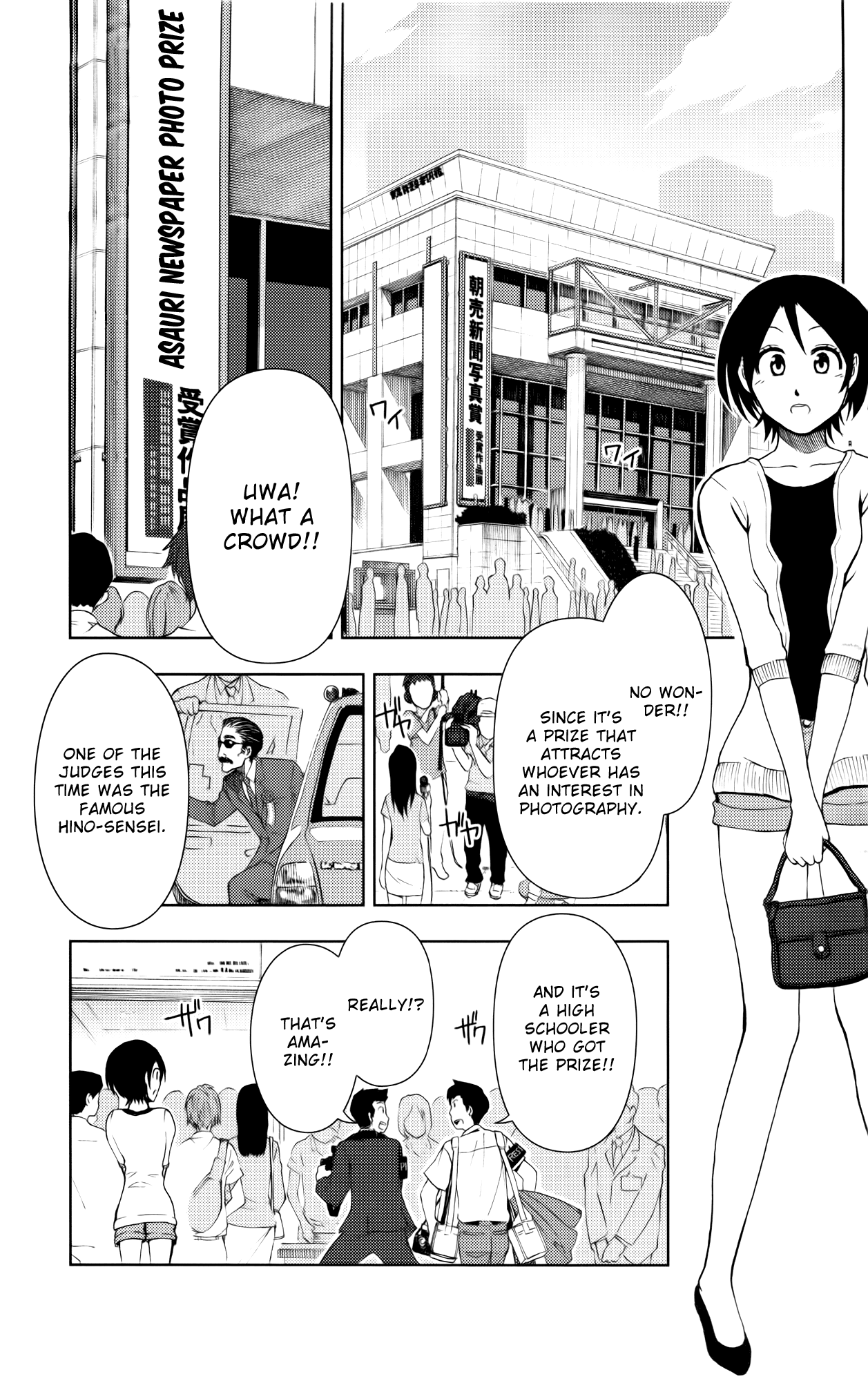 Ginen Shounen Chapter 12.2 page 18 - Chapter 12 v2 : Good For You...