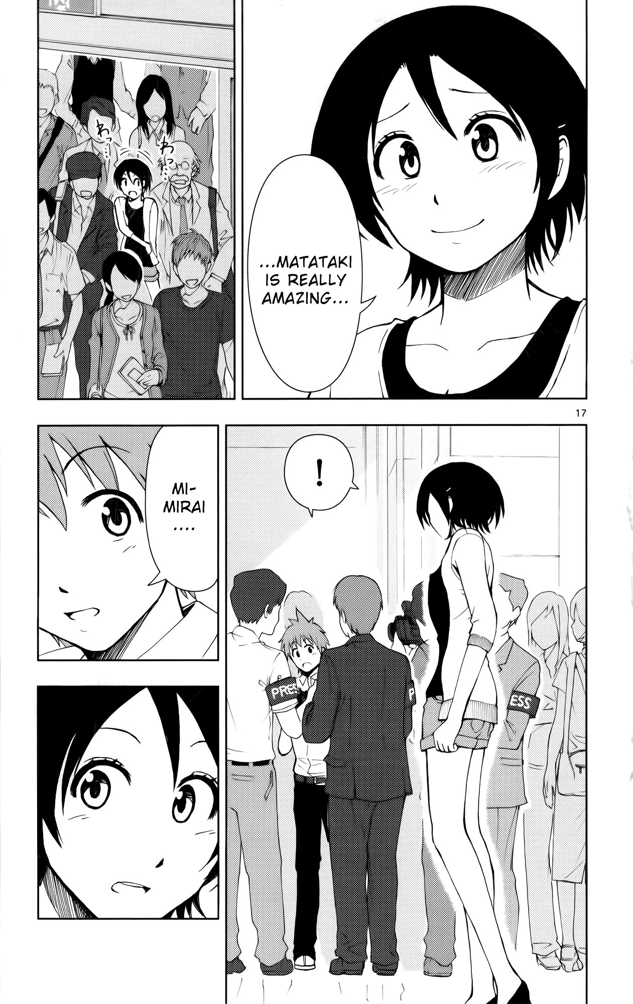 Ginen Shounen Chapter 12.2 page 19 - Chapter 12 v2 : Good For You...