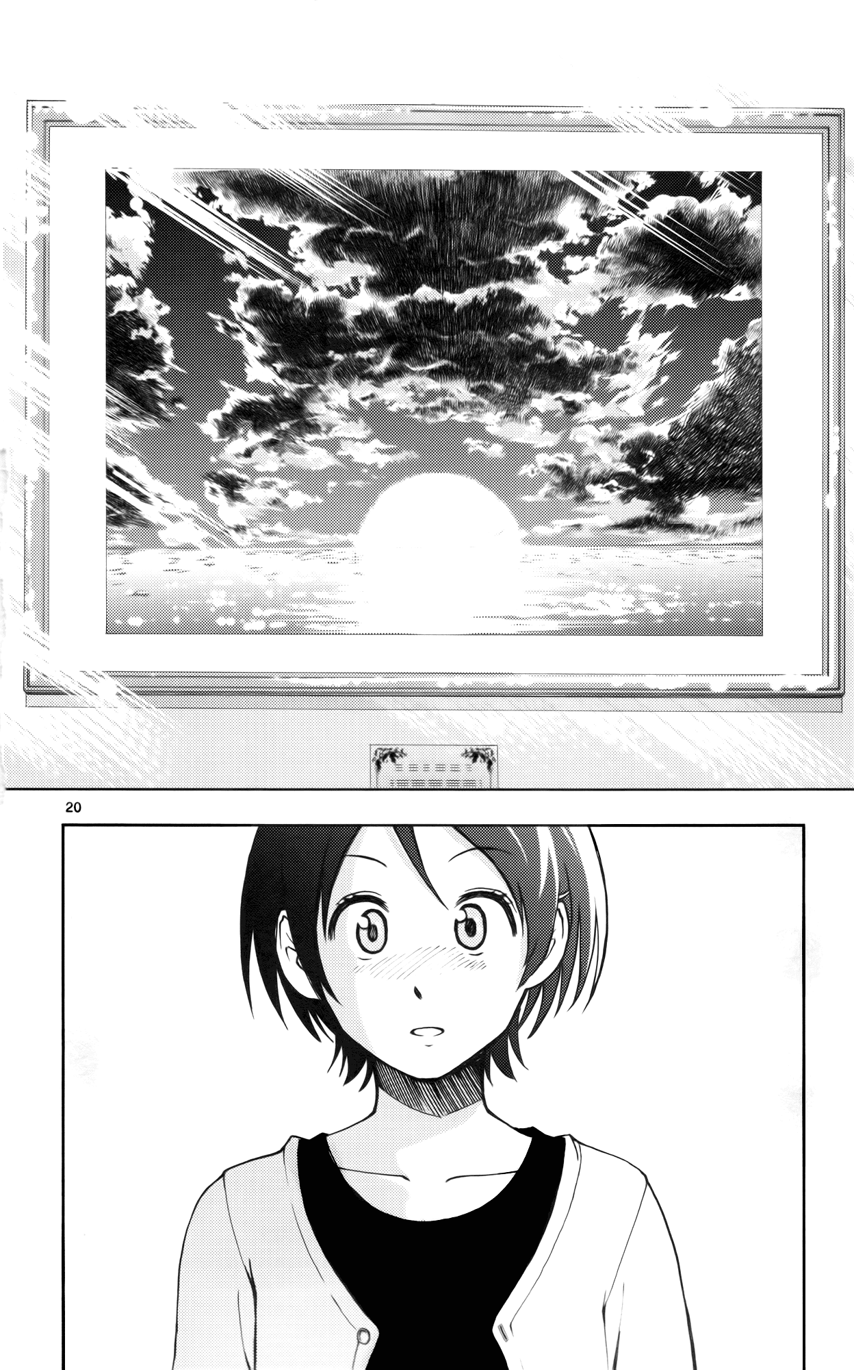 Ginen Shounen Chapter 12.2 page 22 - Chapter 12 v2 : Good For You...
