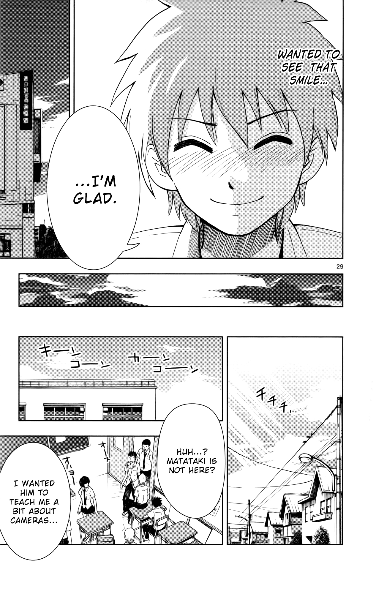 Ginen Shounen Chapter 12.2 page 31 - Chapter 12 v2 : Good For You...