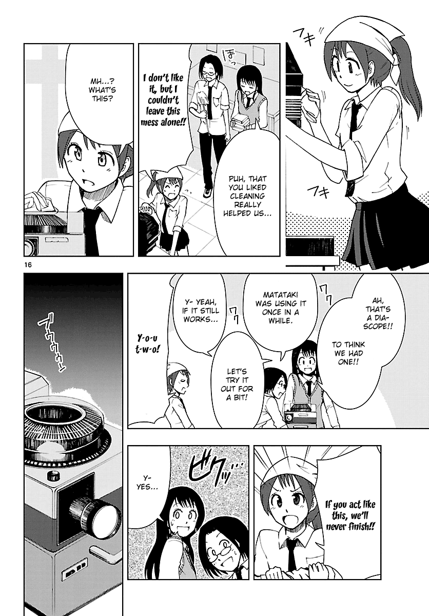 Ginen Shounen Chapter 13.2 page 17 - Chapter 13 v2 : Be Yourself