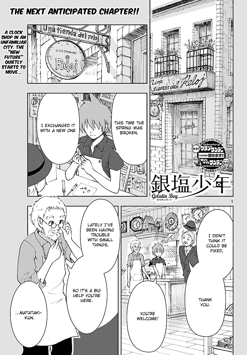 Ginen Shounen Chapter 13.2 page 2 - Chapter 13 v2 : Be Yourself
