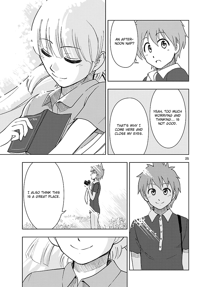 Ginen Shounen Chapter 13.2 page 26 - Chapter 13 v2 : Be Yourself
