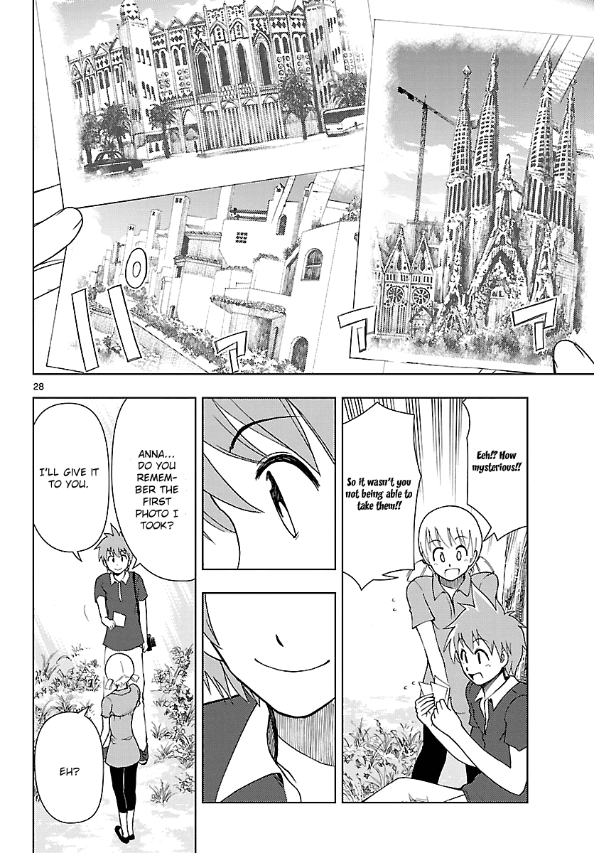 Ginen Shounen Chapter 13.2 page 29 - Chapter 13 v2 : Be Yourself