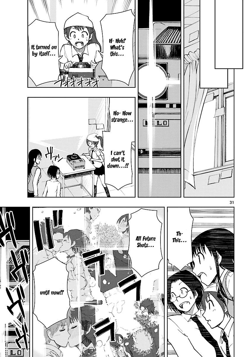 Ginen Shounen Chapter 13.2 page 32 - Chapter 13 v2 : Be Yourself