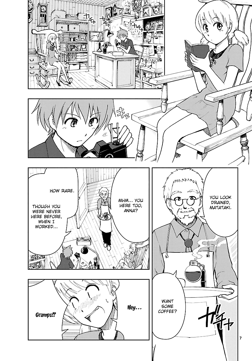 Ginen Shounen Chapter 13.2 page 8 - Chapter 13 v2 : Be Yourself