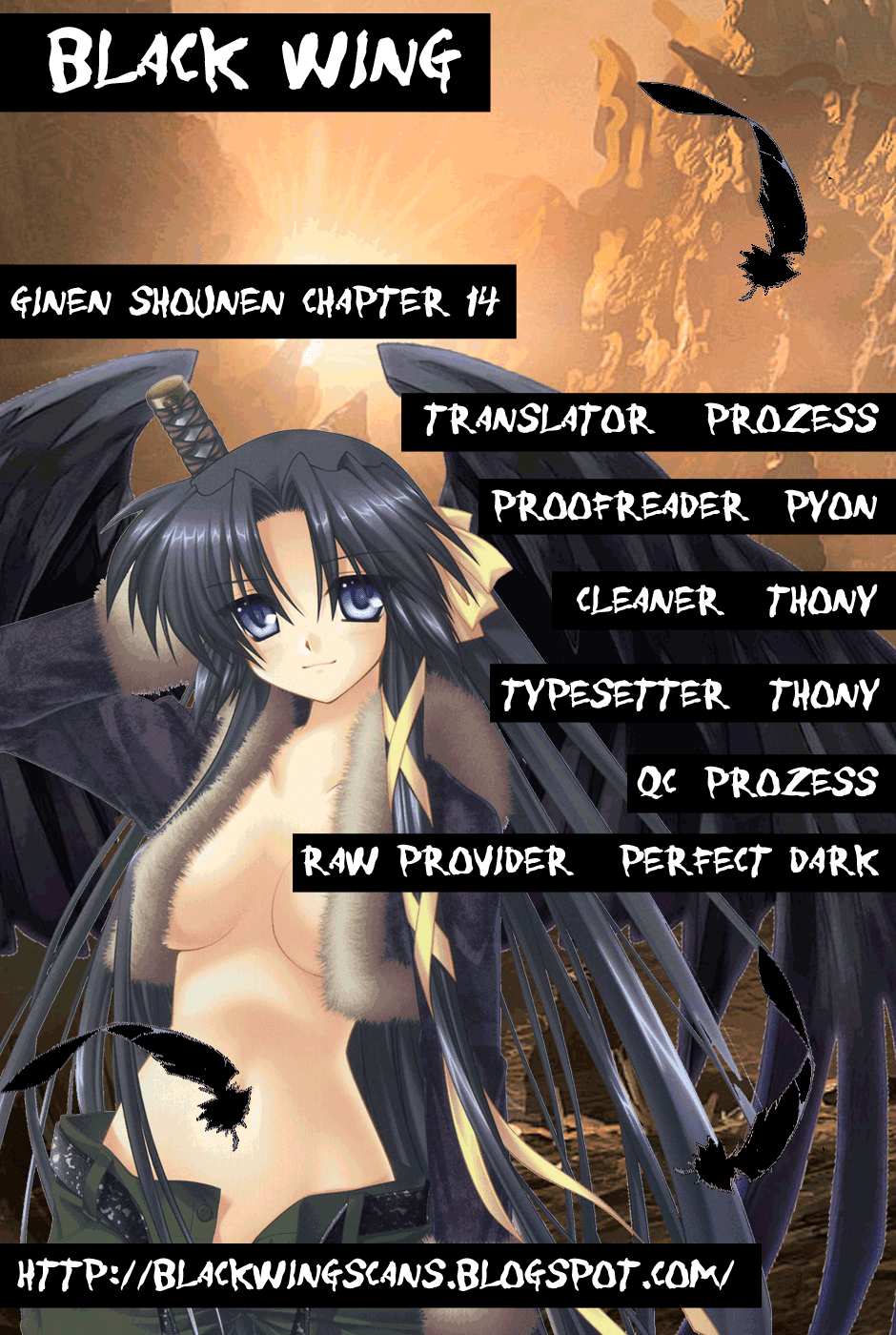 Ginen Shounen Chapter 14.2 page 1 - Chapter 14 v2 : Connection