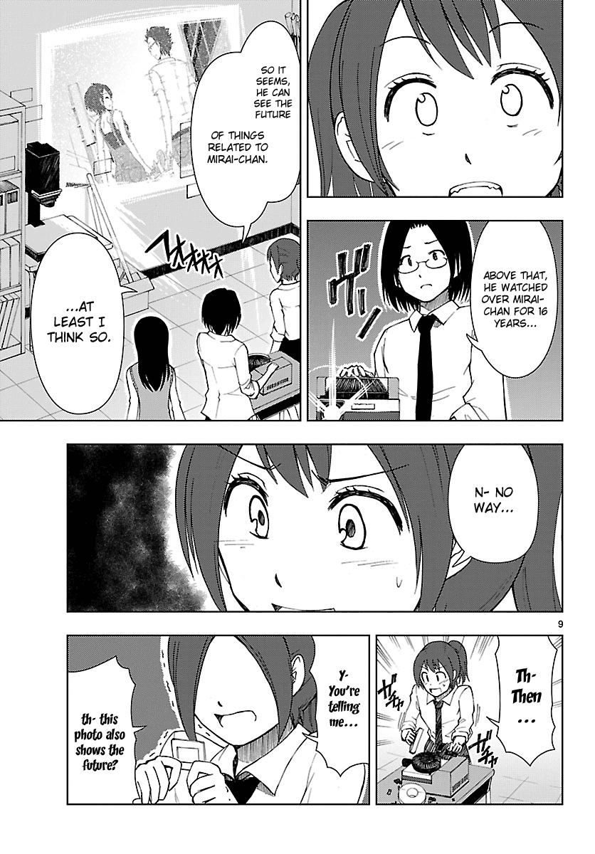 Ginen Shounen Chapter 14.2 page 10 - Chapter 14 v2 : Connection